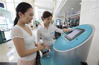 “十三五”，五大走勢引領互聯(lián)網