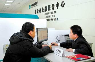 “十三五”期間互聯(lián)網金融將呈現(xiàn)十大趨勢