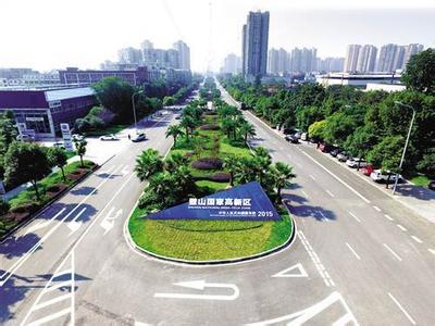 重慶市璧山區(qū)全力推進(jìn)國家級(jí)高新區(qū)建設(shè)提升創(chuàng)新能力