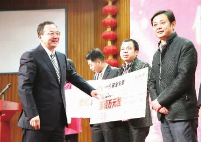 共振！引智招商——2015年長沙經開區重點項目巡禮