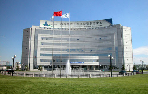 西青開發(fā)區(qū)：構建“5+2”模式建設一流國家級開發(fā)區(qū)