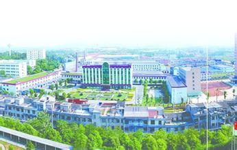 淮安經(jīng)濟(jì)技術(shù)開發(fā)區(qū)力爭“十三五”精彩開局