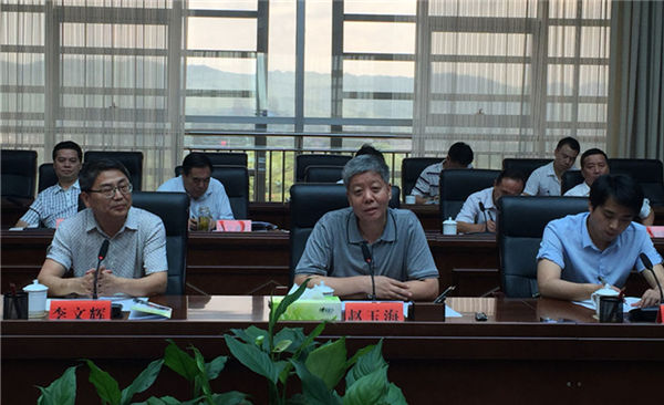 懷化升級(jí)創(chuàng)建國家級(jí)高新區(qū)規(guī)劃編制調(diào)研座談會(huì)順利召開