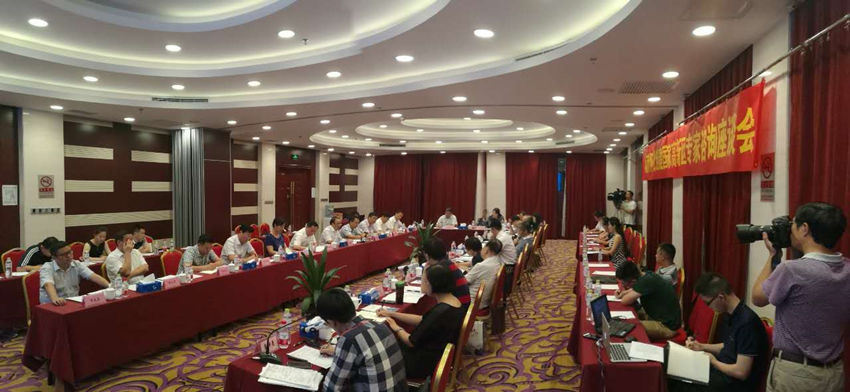 湖南省科技廳在京舉辦懷化市創(chuàng)建國家高新區(qū)專家咨詢座談會(huì)