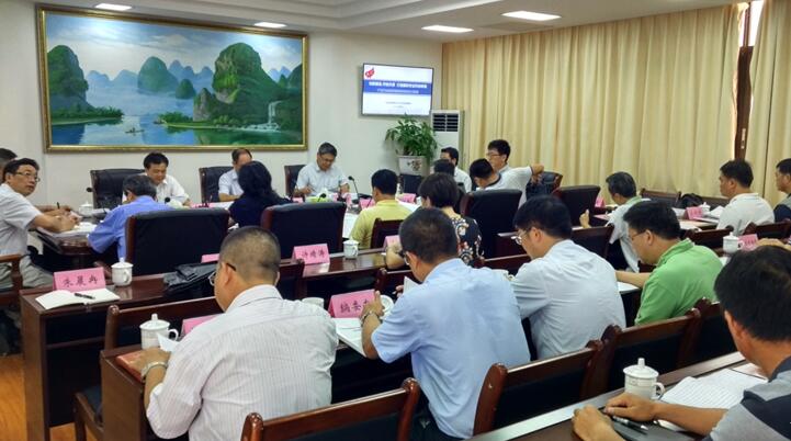 廣西百色市創(chuàng)建國(guó)家農(nóng)業(yè)高新區(qū)規(guī)劃匯報(bào)會(huì)議在市政府舉行