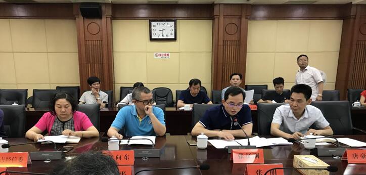 婁底資源型城市轉(zhuǎn)型升級(jí)，深化供給側(cè)結(jié)構(gòu)性改革