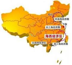 中國如何擦亮“銹帶”地區(qū)經(jīng)濟？