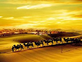 一帶一路實現(xiàn)共享共贏 轉移過剩產(chǎn)能是誤解