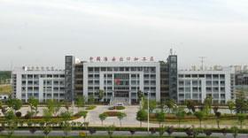 江蘇漣水經(jīng)濟(jì)開(kāi)發(fā)區(qū):譜寫經(jīng)濟(jì)轉(zhuǎn)型升級(jí)優(yōu)美答卷