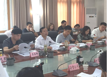 安順市組織參加全省軍民融合產業招商引資大會