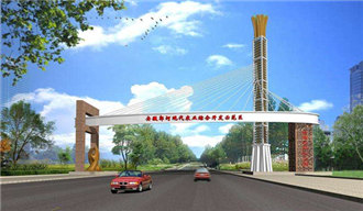 “大湖名城、創新高地”——合肥廬江創建國家農業高新區工作揚帆起航