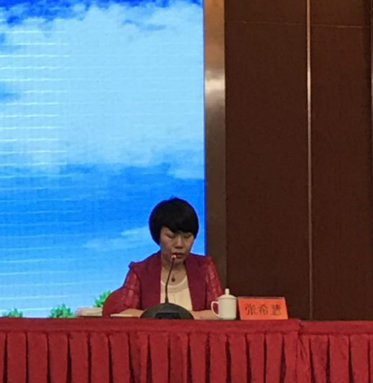 “加速轉(zhuǎn)型 奮力趕超”——婁底市委市政府高位推進(jìn)啟動創(chuàng)建國家高新區(qū)