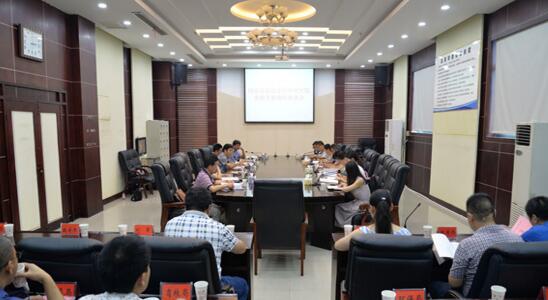 中國高新技術產業經濟研究院來新化考察調研