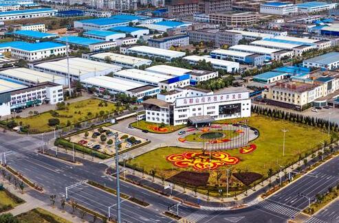 增強(qiáng)經(jīng)濟(jì)創(chuàng)新力競(jìng)爭(zhēng)力 馬鞍山經(jīng)開區(qū)打造千億級(jí)生態(tài)產(chǎn)業(yè)園