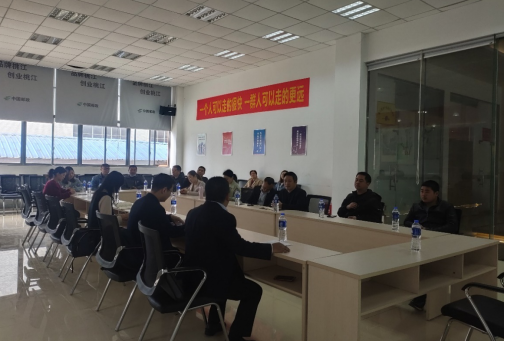 春江水暖鴨先知，桃江縣謀劃“十四五”