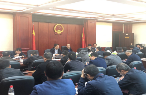 擘畫戰略藍圖,祁東啟動“十四五”規劃編制工作