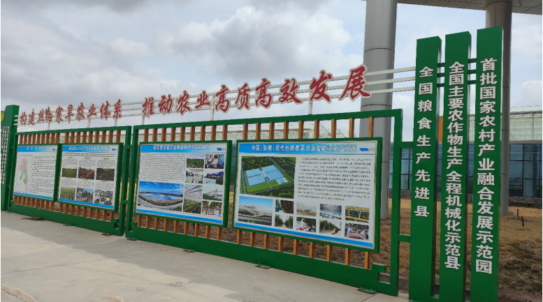 加強農(nóng)業(yè)產(chǎn)業(yè)布局規(guī)劃，民樂縣向農(nóng)業(yè)強縣進(jìn)發(fā)