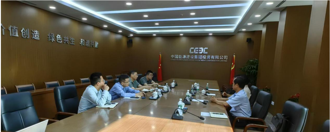 我院攜手中國能源建設(shè)集團(tuán)投資有限公司， 達(dá)成“專業(yè)智庫+重量項(xiàng)目”地方服務(wù)計(jì)劃