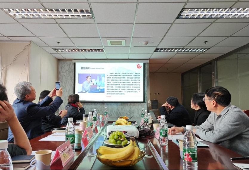 內丘縣攜手我院，共話縣域經濟——內丘縣產業發展交流座談會在我院召開