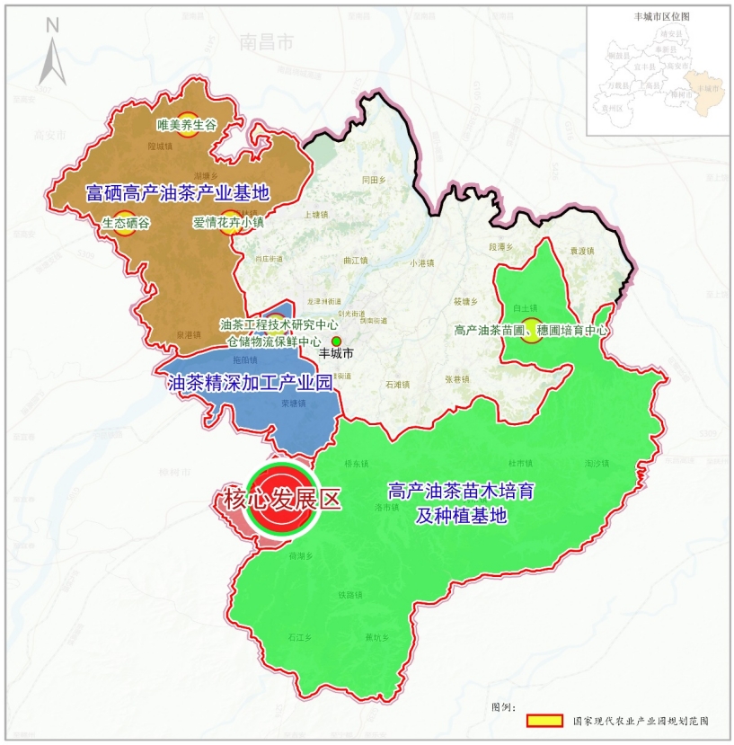 江西省豐城市現(xiàn)代農業(yè)產(chǎn)業(yè)園