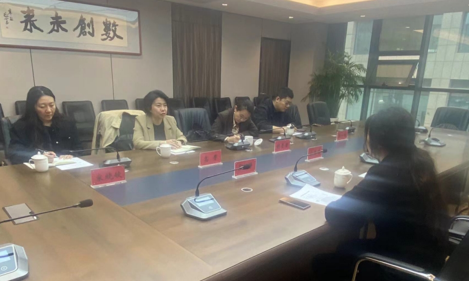 高新院專家組赴和林格爾新區(qū)開展算力先進(jìn)制造業(yè)集群申報項目前期調(diào)研