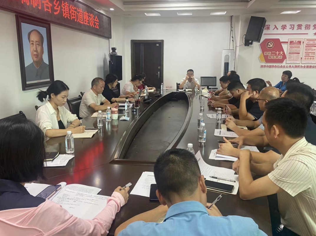 乘風(fēng)破浪啟新程 踔厲奮發(fā)譜新章——我院赴衡陽(yáng)祁東縣開(kāi)展“十五五”規(guī)劃編制調(diào)研